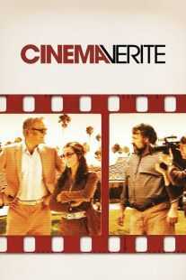 فیلم Cinema Verite 2011