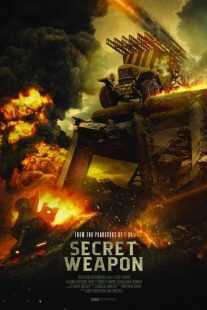 فیلم Secret Weapon 2019