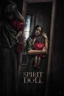 فیلم Spirit Doll 2023