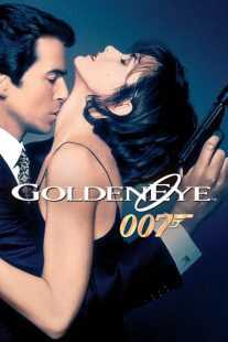 فیلم GoldenEye 1995