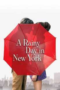 فیلم A Rainy Day in New York 2019