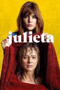 فیلم Julieta 2016