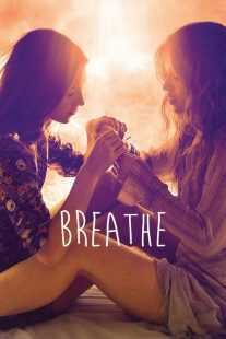 فیلم Breathe 2014