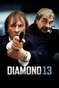 فیلم Diamant 13 2009