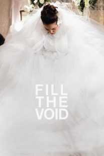 فیلم Fill the Void 2012