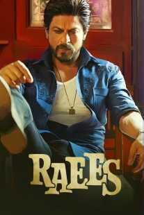 فیلم هندی Raees 2017