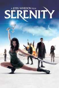 فیلم Serenity 2005