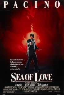 فیلم Sea of Love 1989