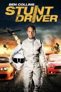 فیلم Ben Collins Stunt Driver 2015