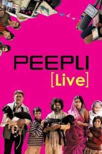 فیلم هندی Peepli [Live] 2010