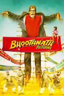 فیلم هندی Bhoothnath Returns 2014