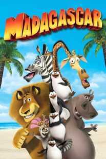 انیمیشن Madagascar 2005