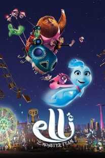 انیمیشن Elli and the Ghostly Ghost Train 2024