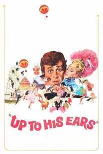 فیلم Up to His Ears 1965