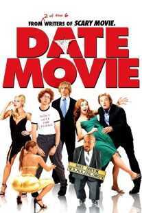 فیلم Date Movie 2006
