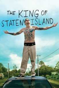 فیلم The King of Staten Island 2020