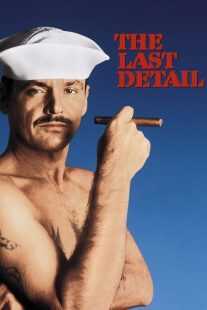 فیلم The Last Detail 1973
