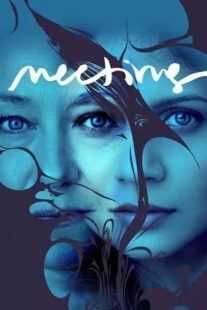 فیلم Meeting 2020