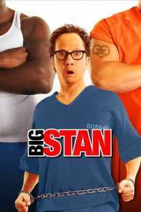 فیلم Big Stan 2007
