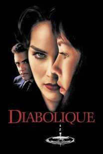 فیلم Diabolisch 1996