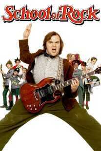 فیلم School of Rock 2003