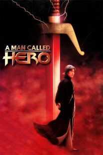 فیلم A Man Called Hero 1999