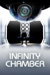 فیلم Infinity Chamber 2016