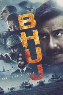 فیلم هندی Bhuj: The Pride of India 2021