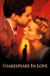 فیلم Shakespeare in Love 1998