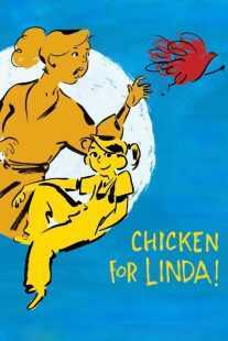 انیمیشن Chicken for Linda! 2023