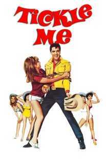 فیلم Tickle Me 1965