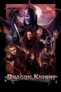 فیلم Dragon Knight 2022