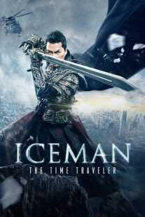 فیلم Iceman: The Time Traveller 2018