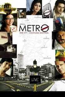 فیلم هندی Life in a Metro 2007