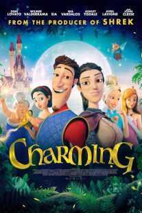 انیمیشن Charming 2018