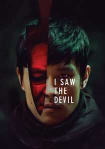 فیلم کره ای I Saw the Devil 2010