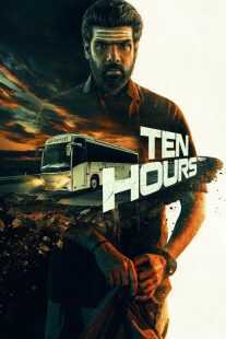 فیلم هندی Ten Hours 2025
