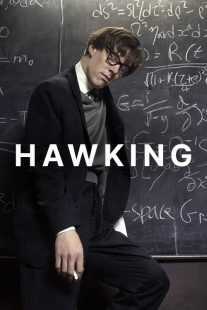 فیلم Hawking 2004