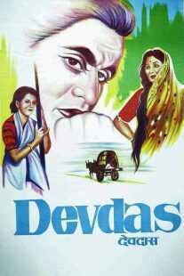 فیلم هندی Devdas 1955
