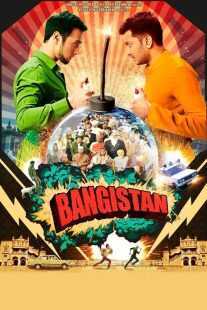 فیلم هندی Bangistan 2015