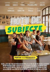  فیلم Hotii de Subiecte (High School Thieves) 2024