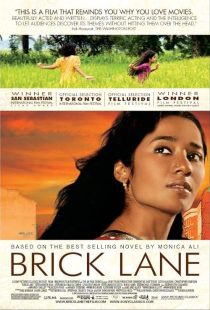  فیلم Brick Lane 2007