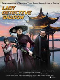 دانلود فیلم Lady Detective Shadow 2018