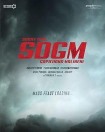 فیلم هندی Jaat 2025