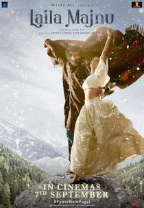  فیلم هندی Laila Majnu 2018