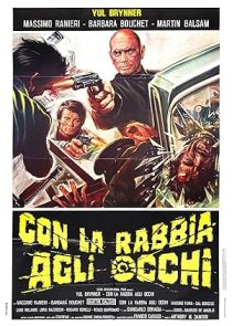 فیلم Death Rage 1976