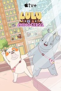  انیمیشن Lulu Is a Rhinoceros 2025