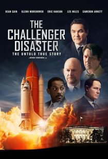  فیلم The Challenger Disaster 2019