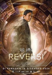  فیلم Reversi 2024