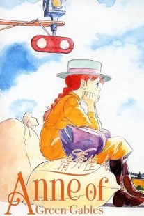 انیمه Anne of Green Gables 1985